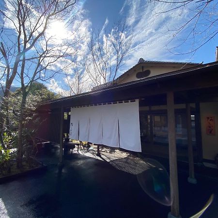 Kaiseki Ryokan Ashikari Yugawara Ngoại thất bức ảnh